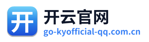 开云官网